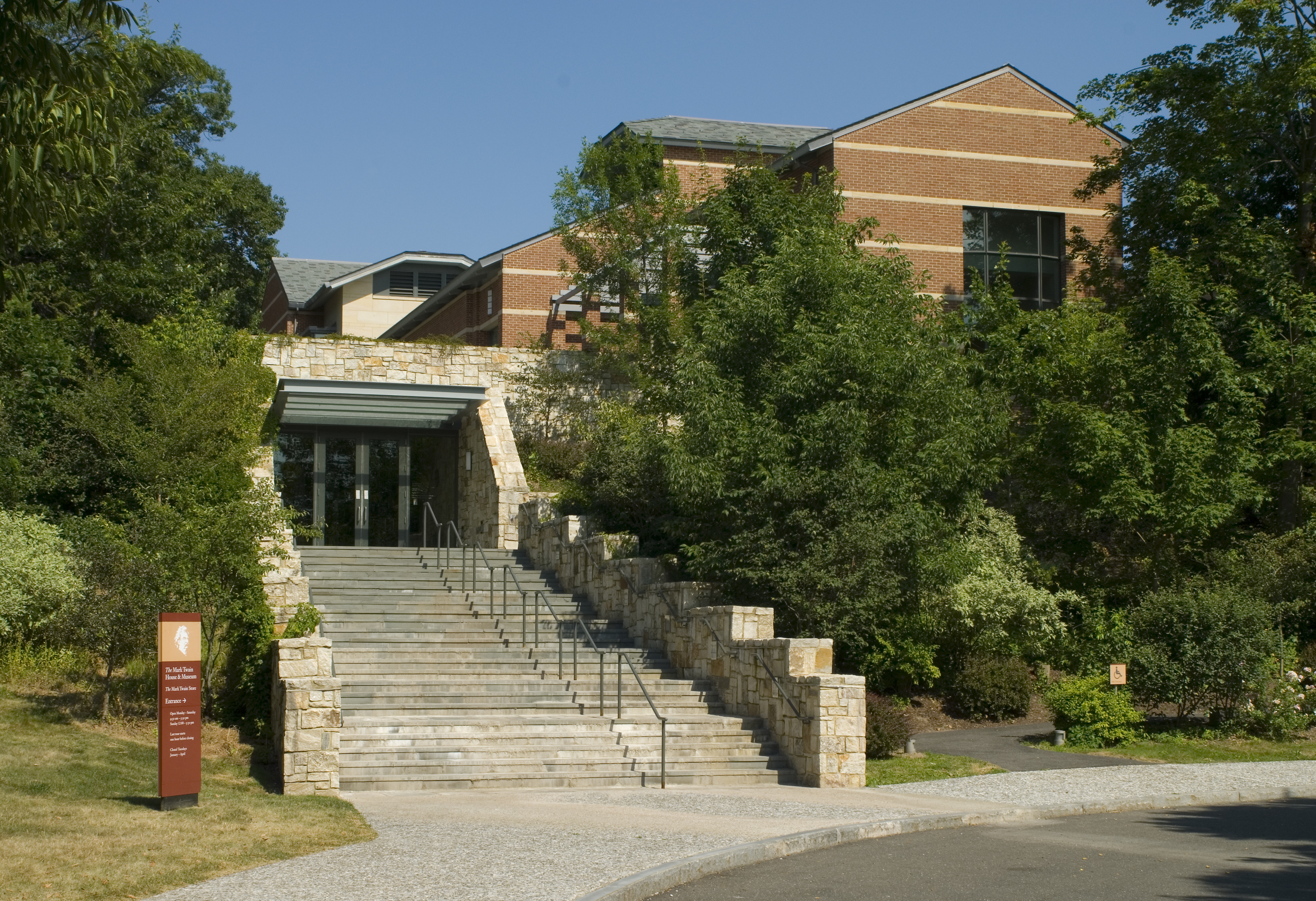 click to see item Visitor Center